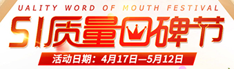 你在期待復(fù)聯(lián)，而我卻在期待ta