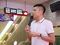 中庭文化 | 集團(tuán)企業(yè)文化宣講會：打造健康居住環(huán)境！