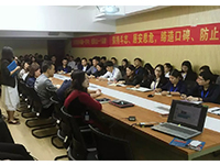 商學(xué)院 | 5月7日，“客戶星級服務(wù)流程標(biāo)準(zhǔn)”培訓(xùn)與“設(shè)計沙龍”活動在集團(tuán)舉辦