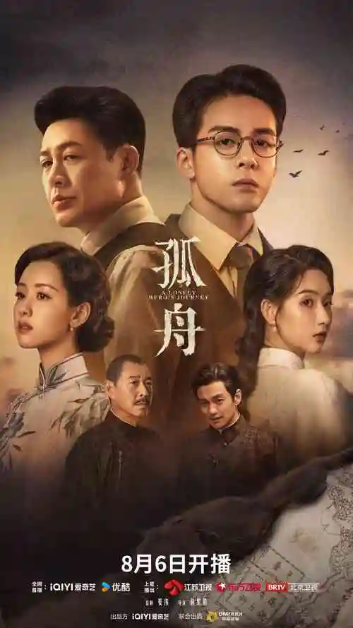 无双 短剧 2025 沈墨 顾倾城