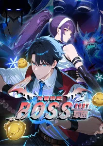 阿基拉